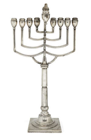 
	
		A large Art Deco menorah on a floral engraved square base, probably Polish c.1920,...