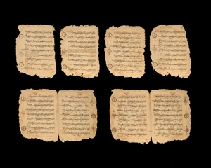 A group of Qur'an folios,Iran 14th-15th century,Arabic manuscript on paper, with 9ll of bold...