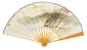 
	
		CHEN YONG (20TH CENTURY), ink and colour on paper fan with bamboo sticks, village within...