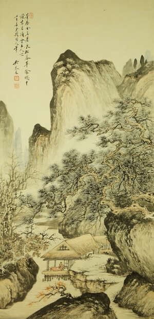 
	
		WU QINMU (Chinese, 1894-1953), ink and colour on paper, hanging scroll, scholar in a hut...