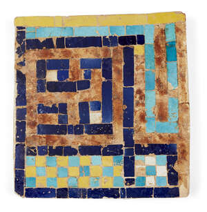 
	
		A large Safavid mosaic work tile reading 'Muhammad', Iran, 17th century or later,...