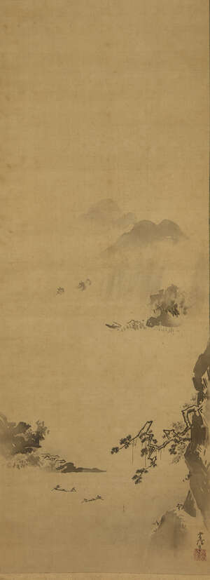 
	
		After Kano Tsunenobu, 18th/19th century, hanging scroll, ink on silk, landscape with...