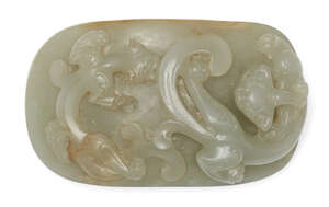 
	
		A Chinese celadon jade oval dragon plaque, 17th century, finely carved in high relief...