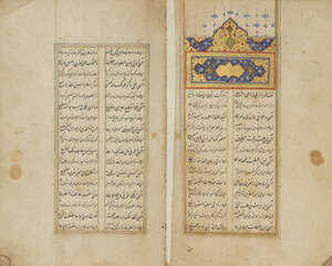 
	
		An anthology in Persian verse and prose including a risalah entitled al-Faridhiya, Mughal...