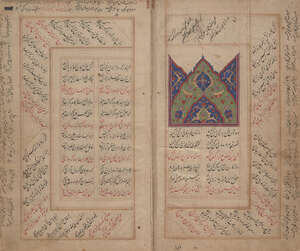 
	
		An illustrated poetry compilation, North India, early 19th century, 62ff., Persian...