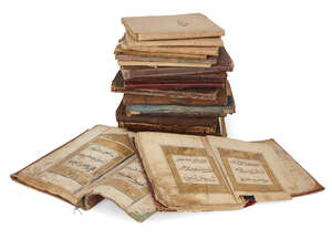 
	
		A study collection of Chinese Qu'ran juz, China, 17th-19th century, Arabic manuscript on...
