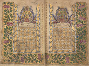 An Alif-Ba Mufradat, Turkey, 19th century, 18ff., Arabic manuscript on paper, a manual on the Arabic alphabet, each page with 6 columns of 5 squares containing