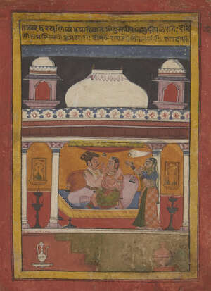 An illustration to a Ragamala series: Raga Malkaus, Mewar, circa 1680, opaque pigments on paper,...