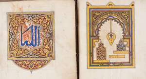 Poetry in Praises to the Prophet Muhammad, Morocco, 19th century, including Abu Abdullah Muhammad bin Said al-Busiri (d. 1294)s Qasida al-burda (The Poem of th