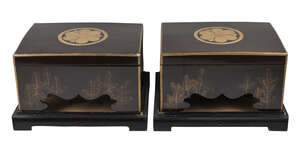 
	
		A pair of Japanese lacquered rectangular boxes, 19th century, decorated with floral...