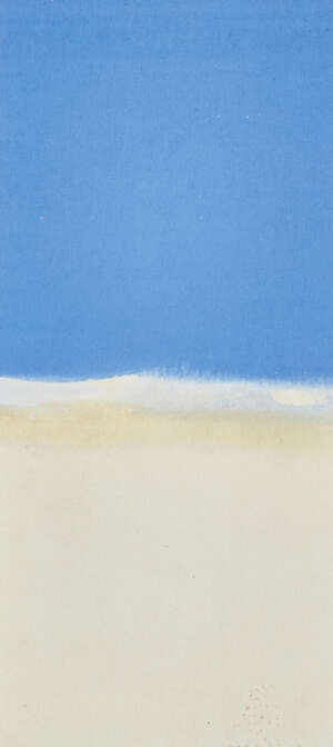 
	
		John Miller FRSA, 
		British 1931-2002 - 
		 
		Abstract Landscape; 
		 
		acrylic on...