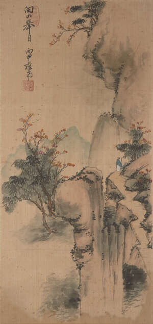 
	
		Early 20th century Chinese School, pair of ink and colour on silk, scholars wandering...