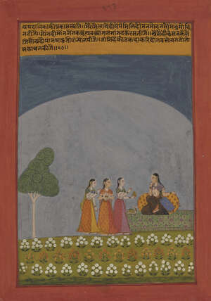 An illustration to a Ragamala series, Amber or Jaipur, North India, first half 18th century,...