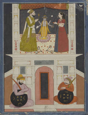 
	
		PROPERTY FROM AN IMPORTANT PRIVATE COLLECTION
		Worshippers at a shrine, Kishangargh or...