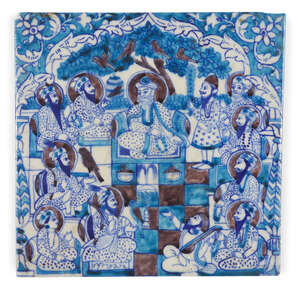 
	
		A Sikh pottery tile depicting portraits of the ten Gurus, North India, late 19th-early...