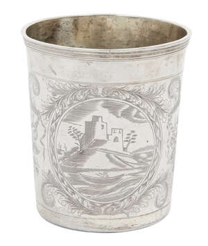 
	
		An 18th century Russian silver beaker, c.1735, Cyrillic maker's mark GMK, the body...