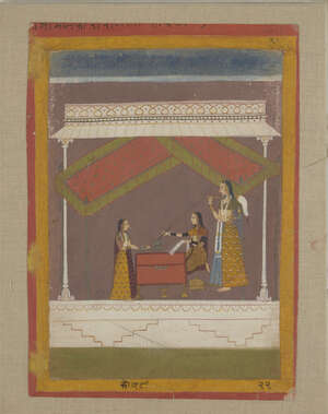 
	
		PROPERTY FROM AN IMPORTANT PRIVATE COLLECTION
		An illustration to a Ragamala series,...