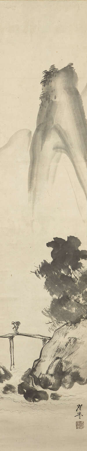 
	
		19th century Japanese School, four various unmounted handing scrolls, two by the same...