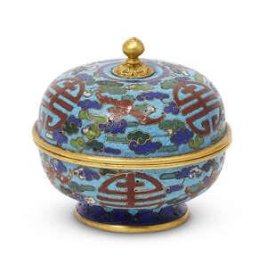 
	
		A Chinese gilt bronze and cloisonné circular box and cover, 18th century, with knop...