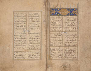 A Safavid copy of Diwan of Ali Shir Navai (d. 1501 AD), Iran, dated 927AH/1520AD, 105ff., Persian manuscript on paper,approx. 16ll. of black nasta'liq arra