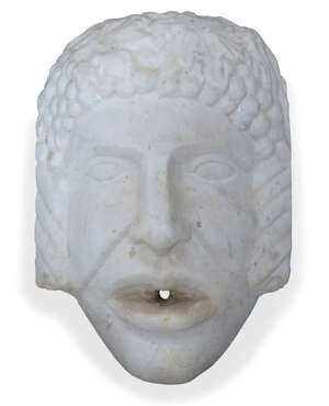 
	
		Designer Unknown, 
		 
		Bacchus font, second half 20th Century, 
		White marble, 
		