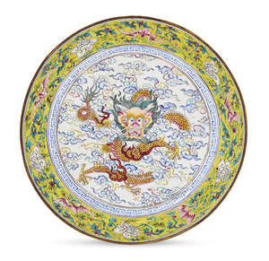 
	
		A Chinese painted enamel 'dragon and bats' dish, Qianlong period, decorated to the...