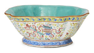
	
		A Chinese porcelain petal-moulded footed bowl, Tongzhi seal mark and of the period, 
