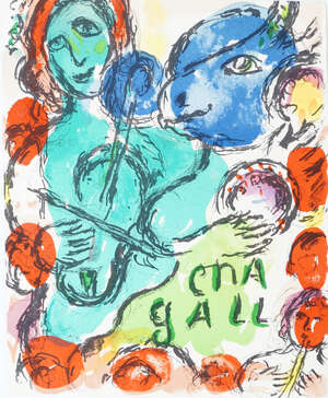 
	
		Marc Chagall, 
		Russian/French 1887-1985- 
		 
		Pantomime, 1972; 
		 
		lithograph in...