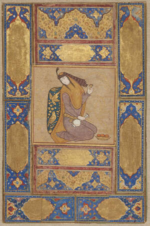 
	
		A portrait of a kneeling lady, Safavid Iran, 17th century, gouache on paper, depicted...