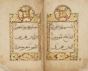 
	
		Juz 18 of a Chinese Qur'an, China, late 17th century, Arabic manuscript on paper, 63ff.,...