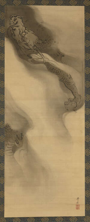 
	
		Otamoto Toyohiko, Japanese 1773-1845, hanging scroll, ink on silk, depicting a three toed...