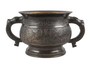 
	
		Chinese bronze archaistic censer, gui, 19th century, incised to the sides with taotie on...