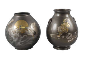 
	
		Two Japanese bronze and inlaid globular vases, mid-20th century, one decorated with...