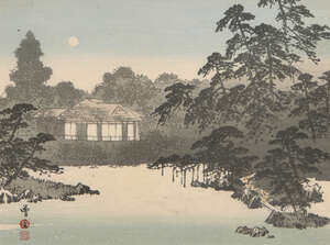 
	
		Watanabe Seitei, Japanese 1851-1918, Kacho Gafu, c. 1891-92, woodblock print in colours,...