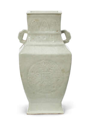 A Chinese monochrome porcelain rectangular vase, hu, Qianlong mark, with allover celadon glaze...
