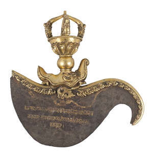 
	
		A large Tibetan gilt bronze ritual chopper, Karttrka, 16th/17th century, the iron...