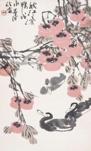 
	
		20th century Chinese School, ink and colour on paper, hanging scroll, ducks amid blossom,...