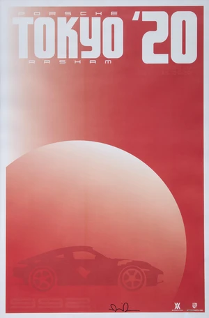 Daniel Arsham,&nbsp;American b.1980-Tokyo Porsche, 2020; Sketchbook, 2022;&nbsp;screenprint in colours on wove and...