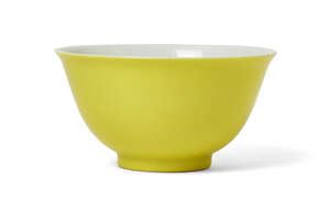 
	
		A Chinese porcelain lemon-yellow bowl, Yongzheng mark and probably of the period,...