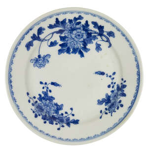 
	
		A Chinese porcelain plate, Guangxu mark and period, painted in underglaze blue with...
