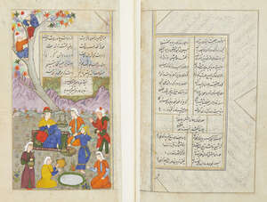 
	
		A section of a Qajar copy of the Gulestan of Sa'adi, Iran, 18th century, 47ff., Persian...