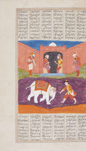 
	
		An exceptionally large illustration from a Shahnameh, Kashmir, India, mid-19th century,...