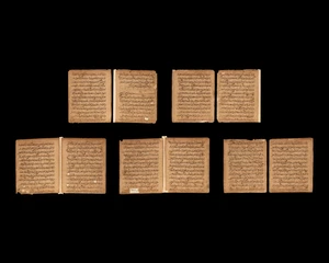A group of Qur'an folios,Iran 14th-15th century,Arabic manuscript on paper, with 13ll. of bold...