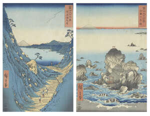 Utagawa Hiroshige (1797-1858)
Thirty-six Views of Mount Fuji
Shiojiri Pass in Shinano Province...