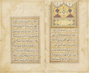 
	
		A Qur'an section comprising 8 Surahs, Ottoman Turkey, late 18th-early 19th century,...
