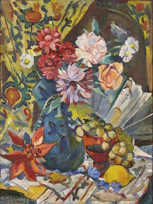 
	
		Youri Mejirov,
		Russian 1933-2012-
		 
		 
		Nature morte; 
		 
		oil on canvas,...