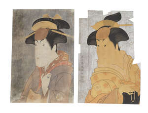 
	
		Attributed to TōshūsaiSharaku, Japanese, active 17941795, portrait of a Geisha or...