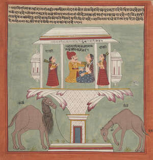 
	
		An illustration from an unusual Ragamala Series, India, Gujarat, circa 1800, opaque...