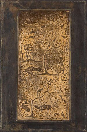 
	
		A Safavid moulded leather binding, Persia, Safavid period, early 16th century, moulded...