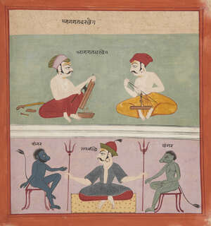 
	
		An illustration from an unusual Ragamala Series, India, Gujarat, circa 1800, Raga...